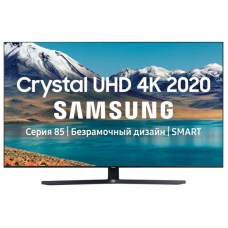 Телевизор Samsung 43TU8500 43/Ultra HD/Wi-Fi/SMART TV/Black